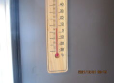 北口バス停・気温5度