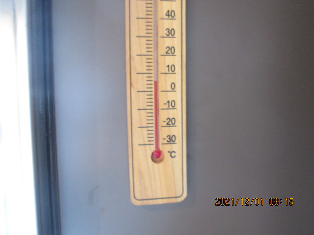 北口バス停・気温5度