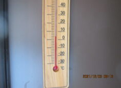 霊園内　朝の気温　5度