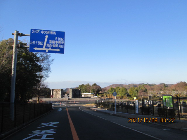 バス通りモニュメント風景