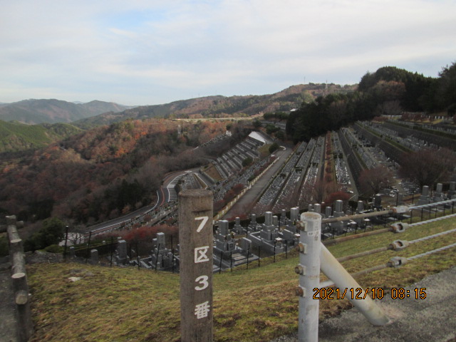7区3番墓所上段駐車場からの風景