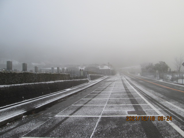 バス通り（北東方向）北口バス停