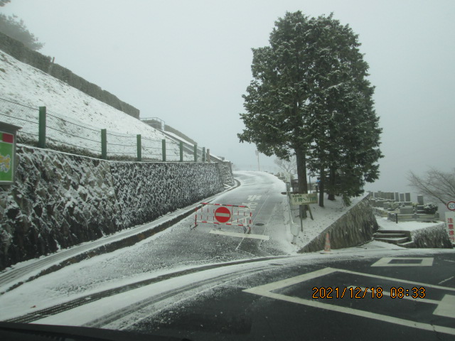 バス通り8/7区中段枝道入口