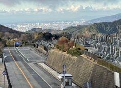 北入り口から西宮・神戸市街地風景