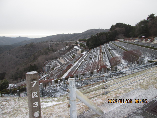 7区3番墓所上段駐車場から風景