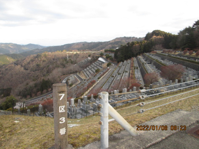 7区3番墓所上段駐車場からの風景