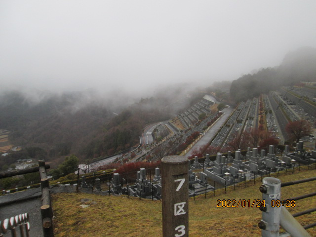 7区3番墓所上段駐車場からの風景