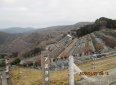 7区3番墓所上段駐車場からの風景