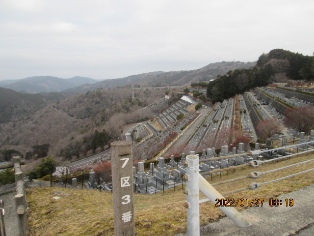 7区3番墓所上段駐車場からの風景