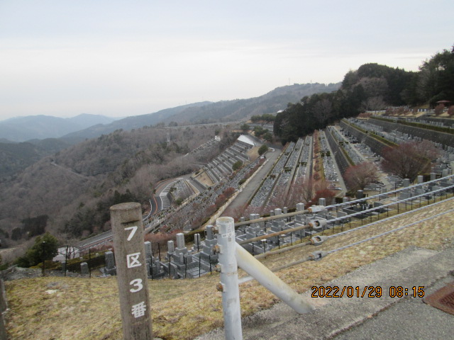 7区3番墓所上段駐車場から風景