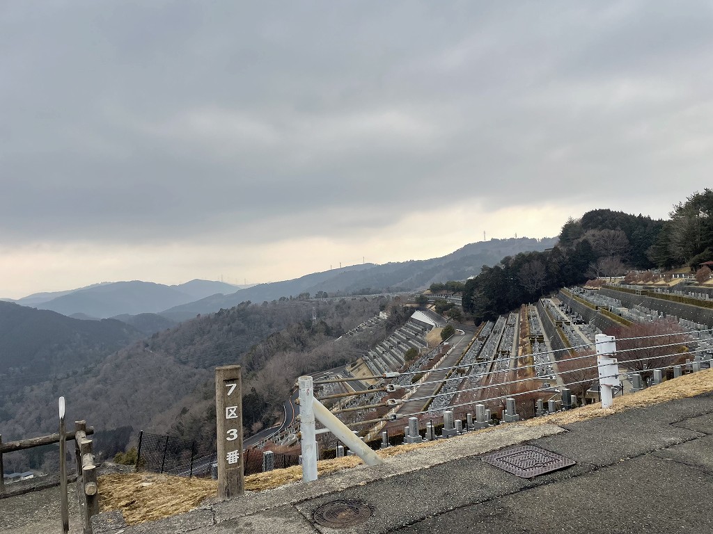 7区3番墓所上段駐車場からの風景