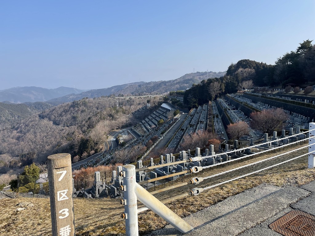 7区3番墓所上段駐車場からの風景