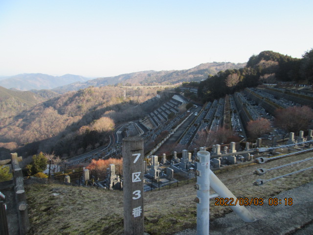 7区3番墓所上段駐車場からの風景