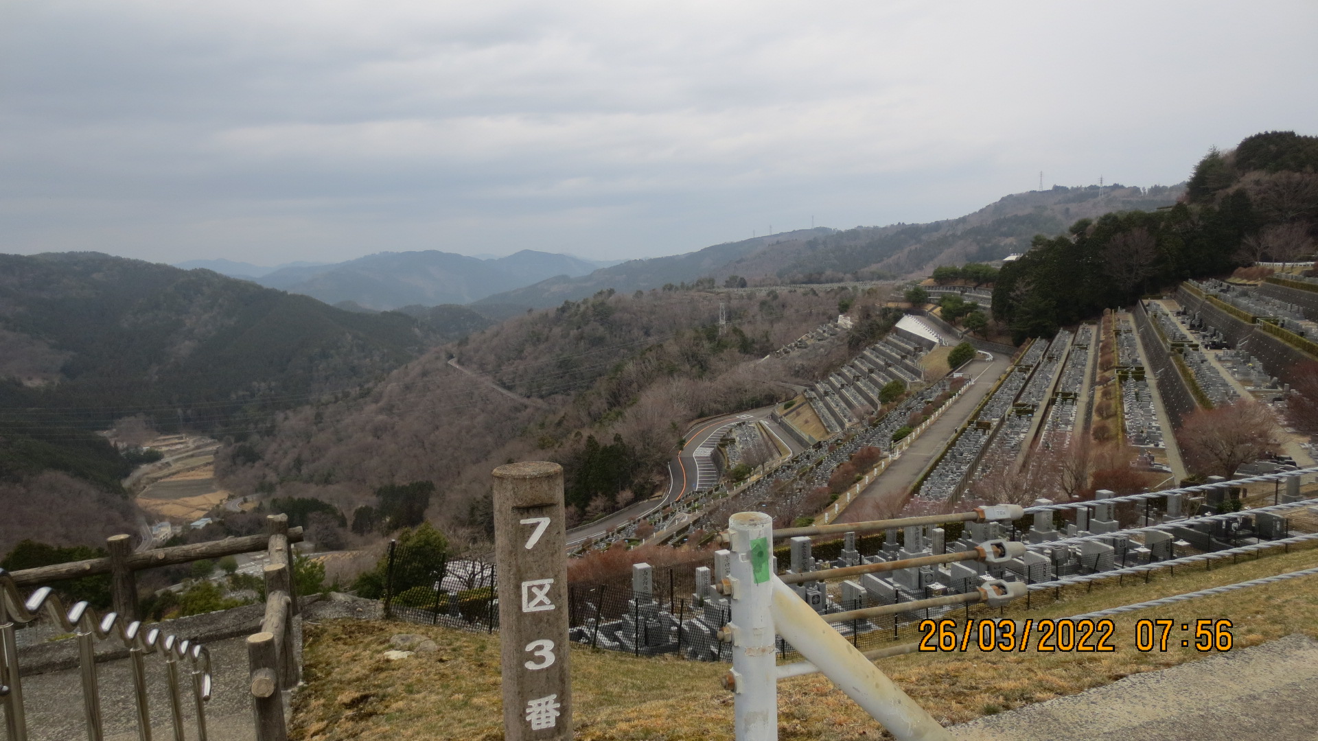 7区3番墓所上段駐車場から風景