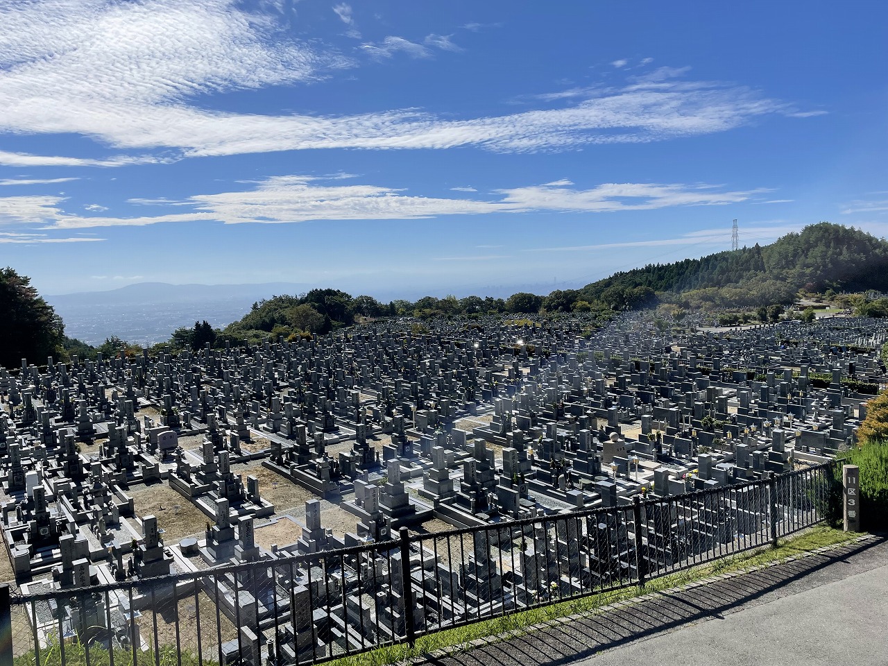 11区1番墓所から園内（南）風景