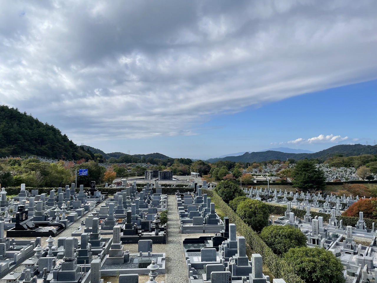 11区7番墓所から（南西向き）風景