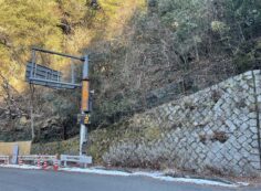 府道4号線・勝尾寺・箕面滝道三叉路