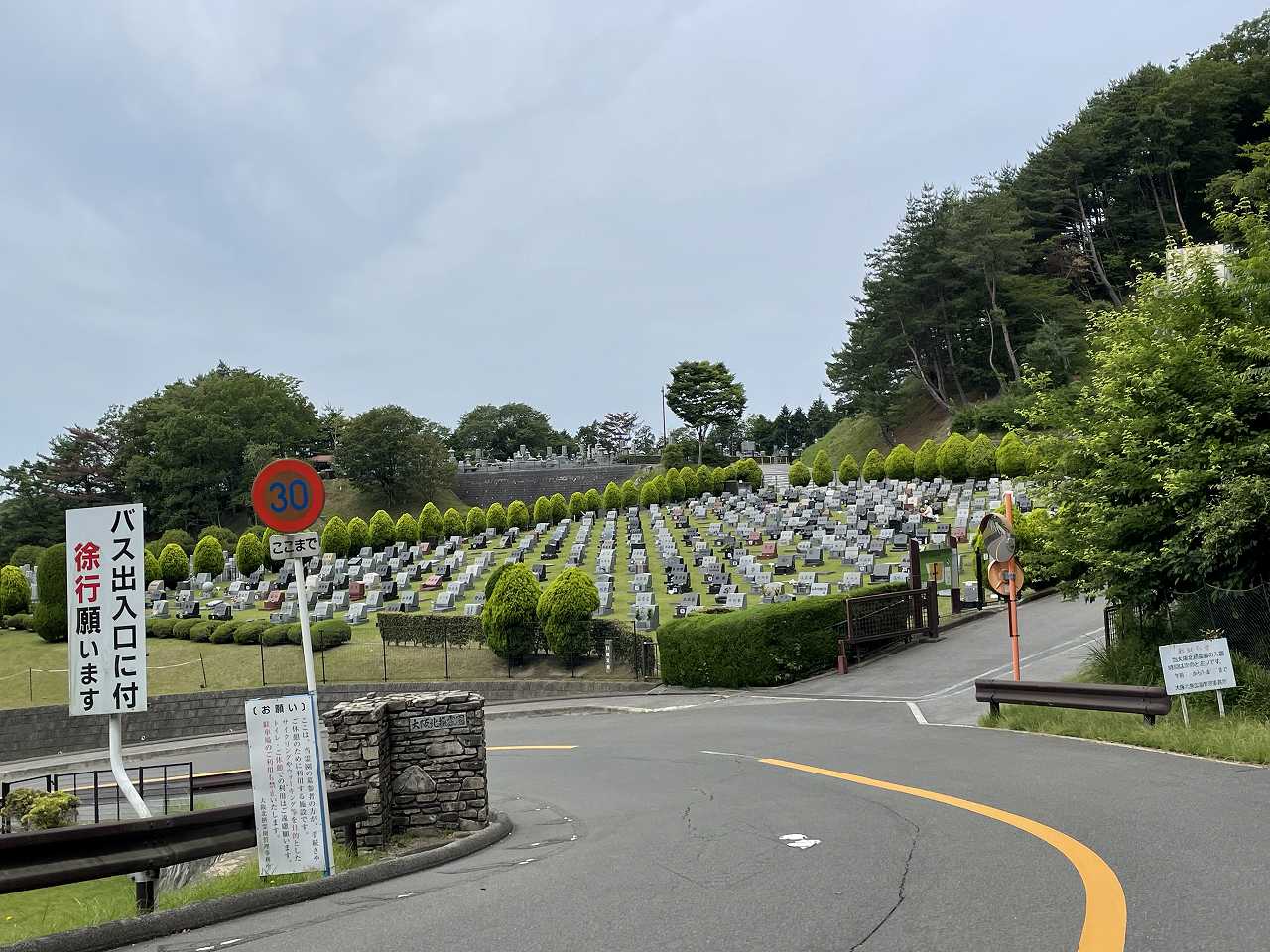 霊園北入り口から風景　