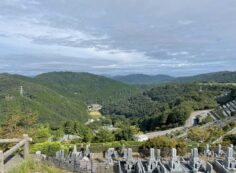 7区3番墓所上段駐車場からの風景②