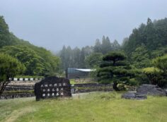 合葬式墓地・樹木葬墓地①