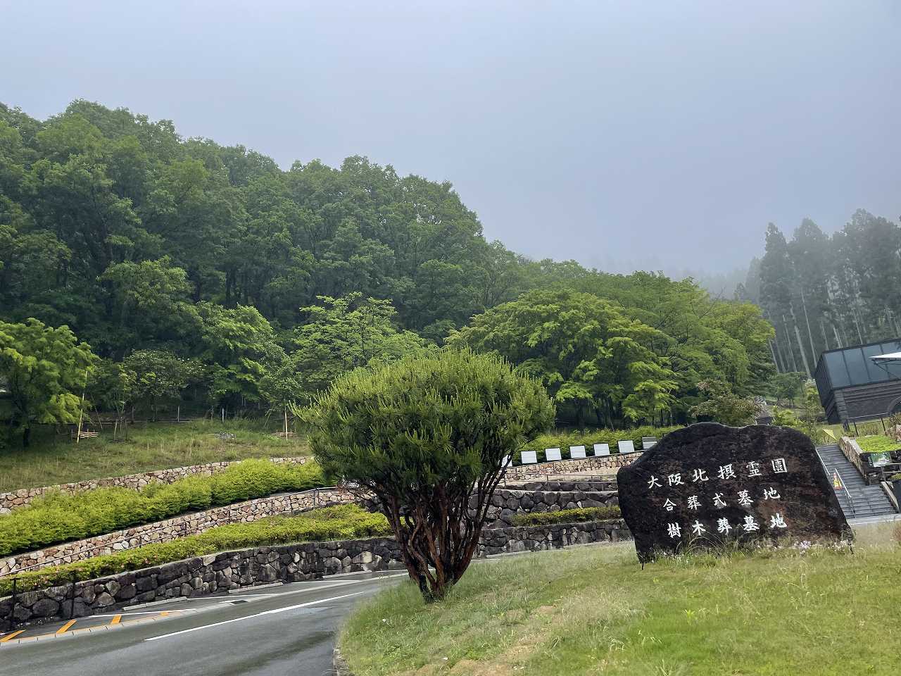 合葬式墓地・樹木葬墓地②