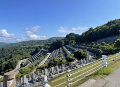 7区3番墓所上段駐車場からの風景①