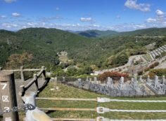 7区3番墓所上段駐車場からの風景②