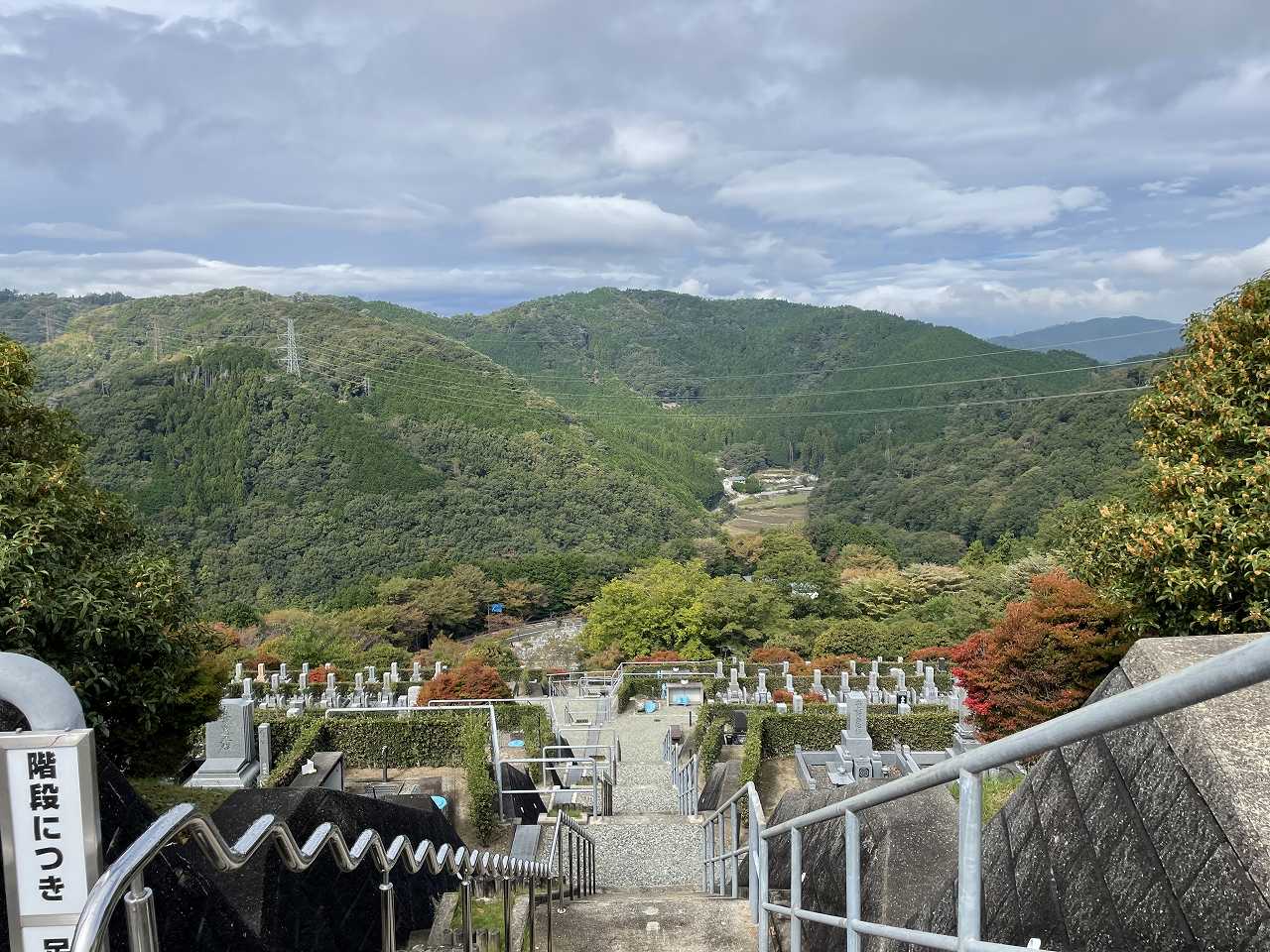 階段墓所　5区3番上段からの風景